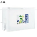 麦茶ポット 横置き 漏れない ピッチャー ドリンクサーバー 広口 冷蔵庫ジャグ 蛇口付き フルーツクールウォーター 便利 大容量 ティーポット ドリンクピッチャー DIYビールディスペンサー(3)