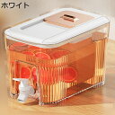 冷水筒 冷蔵庫 ピッチャー 大容量 6L ジャグ 広口 ドリンクピッチャー 蛇口付き 麦茶ポット ティーポット ウォーターピッチャー ジュース容器 洗いやすい ...