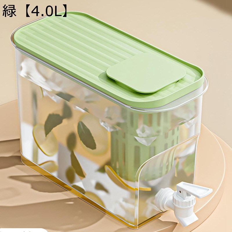 冷水筒 ドリンクサーバー 貯蔵タンク 大容量 ドリンクピッチャー 4L 冷蔵庫 ポット 保存瓶ドリンクディ..
