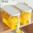 ドリンクピッチャー ウォーターピッチャー お茶ポット 冷水筒 蛇口付き 冷蔵庫ポット 蓋付き 大容量 4L ドリンクサーバー 広口 麦茶ポット 冷蔵庫ジャグ 冷蔵庫バー 洗いやすい クリア ウォータージャグ キャンプ ジャグ(3)