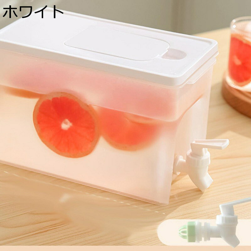 冷蔵庫 ドリンクサーバー 4リットル 麦茶ポット 横置き プラスチック 飲料バケット ジャグ 耐熱 冷水筒 蛇口付き 漏れない 広口 蓋付き 洗いやすい 家庭用 冷蔵庫使用 麦茶の水筒 フルーツティー