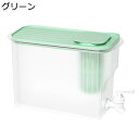 ドリンクピッチャー 保冷 ピッチャー 冷水筒 麦茶ポット ジャグ 蛇口付き 広口設計 フルーツクールウォーターピッチャー 飲料水バケット 冷蔵庫 ミニウォーターサーバー 飲料容器 卓上 暑さ対策 4L(3)