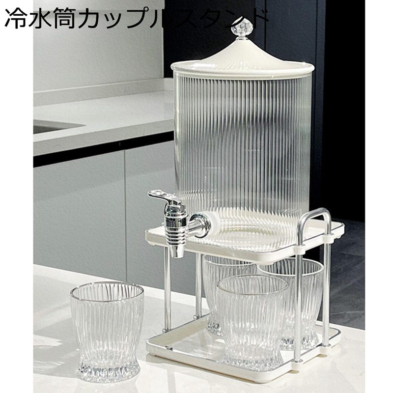 冷水筒 ガラス製 麦茶ポット 大容量 冷蔵庫ポット フィルター付き ドリンクピッチャー ピッチャー 3.5L 蛇口付き フルーツクールウォーターピッチャー 飲料水バケット 水タンク DIY 家庭用 飲料冷蔵庫 水差し