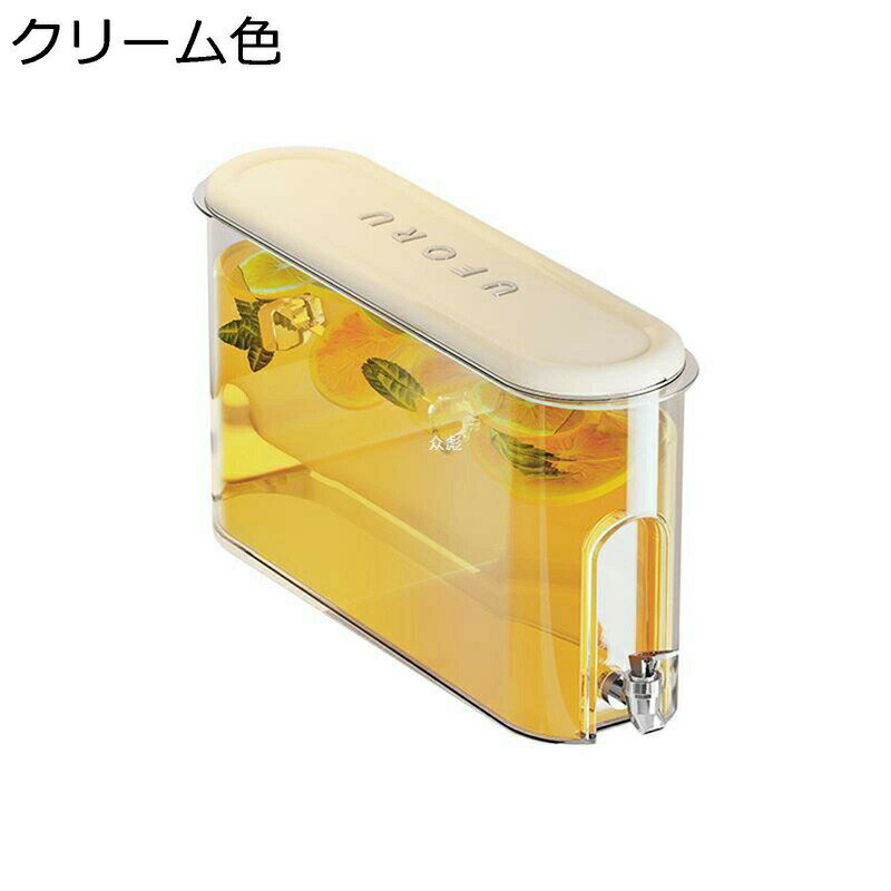 ドリンクピッチャー お茶ポット冷水筒 冷蔵庫ポット 蓋付き 大容量 4L 透明 ドリンクサーバー 麦茶ポッ..