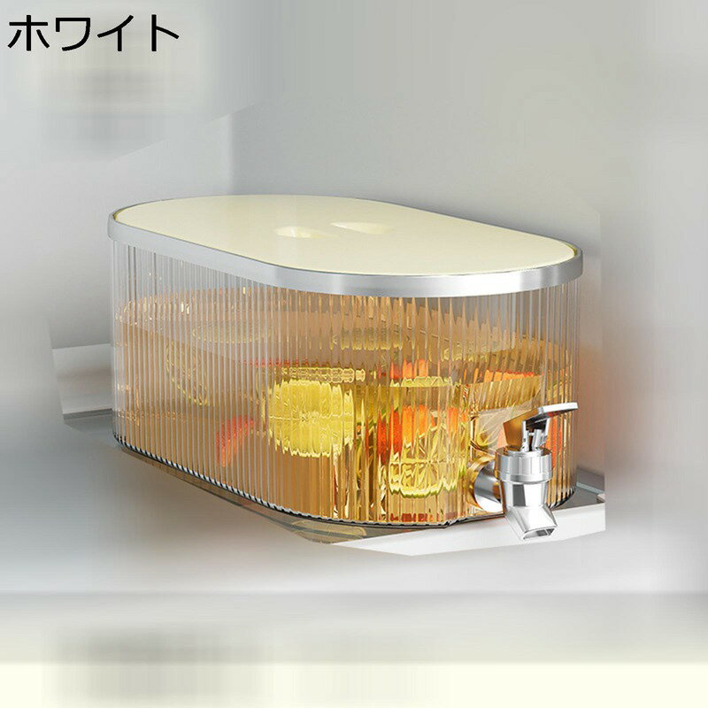 冷水筒 お茶ポット 冷蔵庫 ポット 蓋付き 大容量 5.3L 透明 ドリンクサーバー 蛇口付き ドリンクピッチャー ウォーターピッチャー 広口 卓上 冷蔵庫ジャグ 冷蔵庫バー キャンプ ジュース 夏