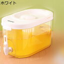 冷水筒 ドリンクピッチャー 冷蔵庫 ポット 蛇口付き 大容量 4L 横置き 麦茶ポット ティーポット ウォーターピッチャー 保冷 耐熱 漏れない 蓋付き 飲料水...