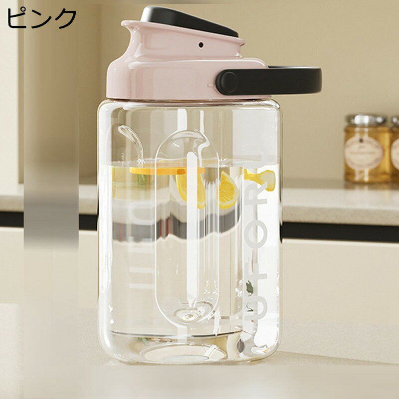 茶ポット 麦茶ポット 冷水筒 ウォーターボトル 3.5L お茶ポット 大容量 蛇口付き 2.2L ピッチャー 広口設計 耐熱 漏れない ウオーターサーバー ティーポット 蓋付き 洗いやすい 冷蔵庫 水差し