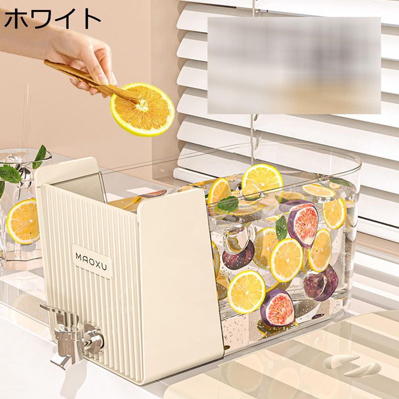 冷蔵庫 ポット ドリンクピッチャー ピッチャー冷水筒 冷蔵庫 5.3L 透明 フルーツクールウォーターピッチャー 飲料水バケット 水タンク 麦茶ポット ティーポット 飲料水バケット 大容量 28.5*14*15.5cm ホワイト