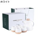 ティーポット ティーカップ セット 急須 陶器ティーポット 陶器コップ 耐熱 手作り 茶道 緑茶 日本茶 紅茶 花茶 コーヒー 和食器 料亭 旅館 居酒屋 飲食...