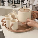急須 茶器セット セラミック 磁器ティーカップセット モダン シンプル 急須セット 家庭用 職人手作 おしゃれ お店用 来客用 自宅用 和食器 料亭 旅館 居酒...