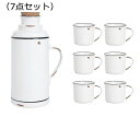 ピッチャー 冷水筒 陶器 麦茶ポット セラミックポット ウォーターピッチャー ウォーターカラフェ 磁器ティーカップセット 熱湯可 料亭 旅館 飲食店 ギフト 誕生日 お祝い(3)