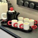 急須 湯呑み 茶器 セット 陶器ティーポット 陶器コップ 耐熱 職人手作 おしゃれ 紅茶 花茶 コーヒー 食器 料亭 レストラン カフェ 飲食店 業務用 誕生日...