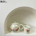 茶器セット 陶器 ティーセット かわいい食器 ウサギ柄 急須 ペア 湯呑み セット 来客用 自宅用 職人手作 緑茶 日本茶 紅茶 花茶 コーヒー 料亭 旅館 飲...