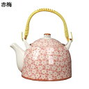 急須 湯のみセット 陶器ティーポット 陶器コップ 耐熱 職人手作 和風 緑茶 日本茶 紅茶 花茶 コーヒー 料亭 旅館 和食器 飲食店 業務用 寿司 誕生日プレ...