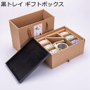茶器 ティーセット ティーポット ティーカップとティートレイ 家庭用 職人手作 和風 緑茶 日本茶 紅茶 花茶 コーヒー 和食器 料亭 旅館 居酒屋 飲食店 業...