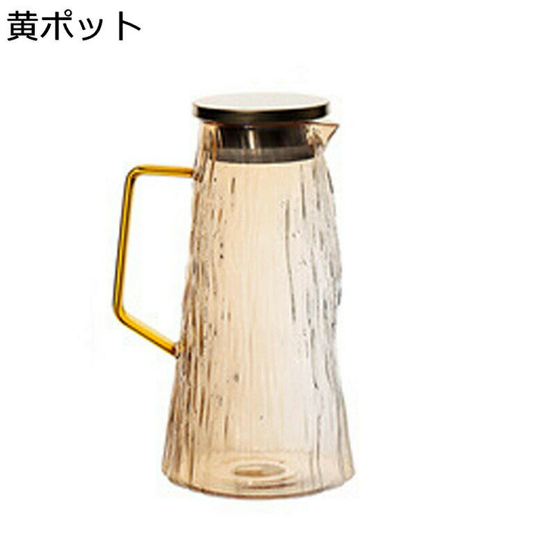 耐熱ガラス ティーポット 茶こし付き ガラス 急須 広口設計 熱湯可 透明 緑茶 麦茶 紅茶 花茶 飲料 ドリンク 冷蔵庫 料亭 旅館 飲食店 業務用 洗いやすい 食洗機対応 ギフト 誕生日 お祝い