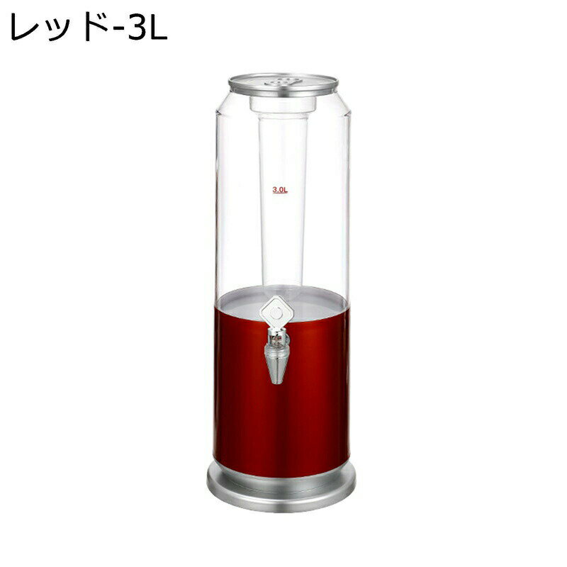 酒ディスペンサー 飲料酒ディスペンサー LEDライト ビールディスペンサー アイスチューブ付き ウイスキ..