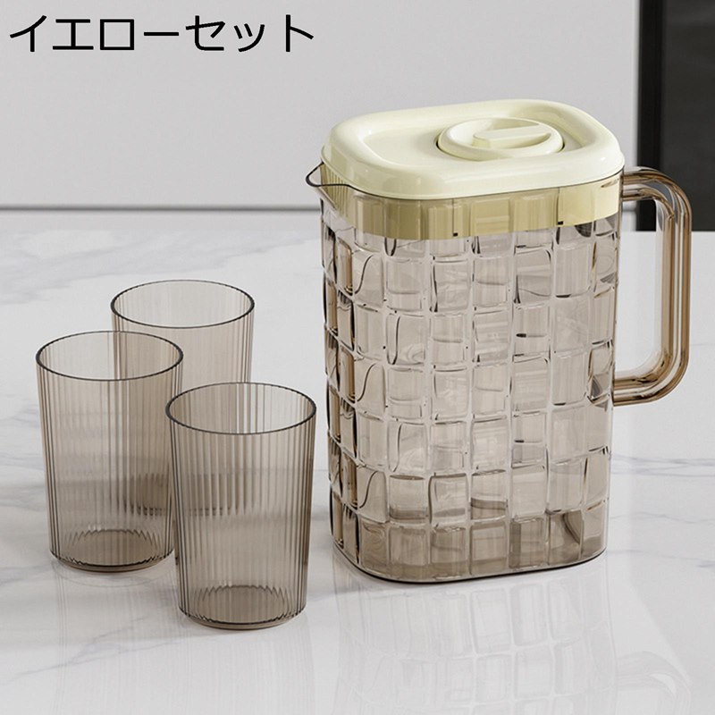 冷蔵庫ポット スリムジャグ スリムポット 耐熱ピッチャー 冷水筒 大容量 軽量 省スペース フルーツティ..