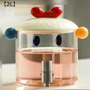ドリンクサーバー ガラス 冷水筒 ドリンクピッチャー ピッチャー 蛇口付き 梅酒 ジュース ビール 保存容器 ファミリーサーバーセット BBQ パーティー 家庭...