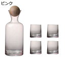 耐熱ガラス ティーポット 茶こし付き ガラス 急須 広口設計 熱湯可 透明 花茶 紅茶 コーヒー ビール 冷蔵庫 料亭 旅館 飲食店 業務用 洗いやすい 食洗機対応 ギフト 誕生日 お祝い
