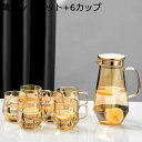 冷茶ポット ジャグ 耐熱ガラスポット お茶ボトル 冷水筒 大容量 広口 軽量 麦茶 アイスティー 冷蔵庫 料亭 旅館 飲食店 業務用 洗いやすい 食洗機対応 母...