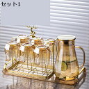 ガラス ピッチャー 蓋付き 麦茶ポット 耐熱 冷蔵庫ポット ジャグ ウォーターピッチャー 冷茶ポット スリムジャグ スリムポット お茶ボトル 冷水筒セット 飲食...