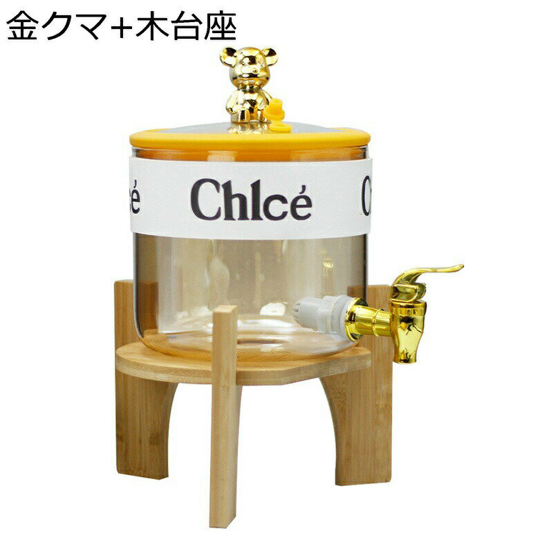 ドリンクサーバー ガラス ドリンク サーバー 大容量 3L 飲料ボトル貯蔵タンク 蛇口付き ガラス瓶飲料タ..