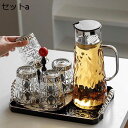 麦茶ポット ティーポット 耐熱ガラス ティーポットセット 冷水筒 ウォーターピッチャー 熱湯可 透明 冷蔵庫 お店用 来客用 自宅用 料亭 旅館 飲食店 誕生日...