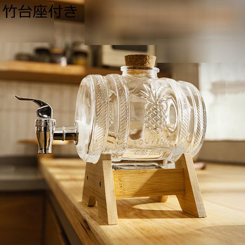 ドリンクサーバー 冷水筒 大容量 可愛い ガラス貯蔵タンク 保存瓶 ガラスジャグ ガラスピッチャー ガラスポット 貯蔵タンク ジャー ガラス クリア パーティー バー パーティー バー キッチン収納