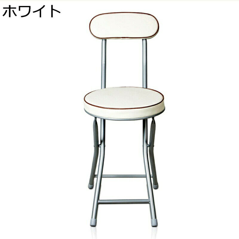 　　　 ◆◇◆人気の秘密◆◇◆ 【優れた素材】シンプルの色でと高級感のあるつや消しフレームはどんな場合でも馴染みやすいです、また、PU生地の座面と背もたれですので、水や汚れに強くて、汚れがついても、布巾で拭くだけでOK！ 【折りたたみチェア...