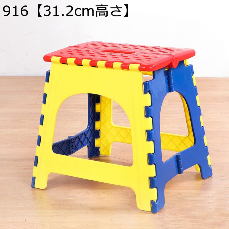 折りたたみスツール 折りたたみチェア オットマン 脚立 踏み台 携帯便利 完成品 組立不要 軽量 ポータブル 折り畳み式 省スペース 幼稚園 写真撮影 耐摩耗性 お釣り 登山