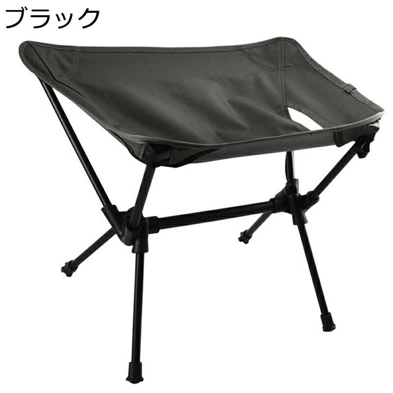 折りたたみスツール あぐらチェア 折り畳み椅子 アウトドアチェア 持ち運び 耐荷重100Kg 収納バッグ付..
