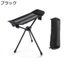 折りたたみスツール あぐらチェア 折り畳み椅子 アウトドアチェア 収納バッグ付き 耐荷重100Kg オットマン 脚立 踏み台 足置き台 キャンプ 旅行 お釣り 登山 バーベキュー