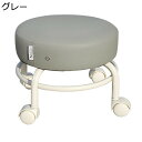 ロースツール キャスター付き 360°回転輪 丸い椅子 小型 ミニソファー クッション 高反発 ドレッシングチェア ビューティーサロンスパチェア ネイルスツール ペディキュアスツール 家事用スイベルチェア