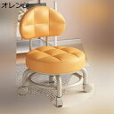 キャスター付き 小型椅子 背もたれ 360°回転輪 丸い椅子 円形 厚め クッション ブレーキ輪 オフィスチェア 高反発 ドレッシングチェア ネイルスツール 家事用 ペディキュアスツール 黄色 白 緑 黒 灰色