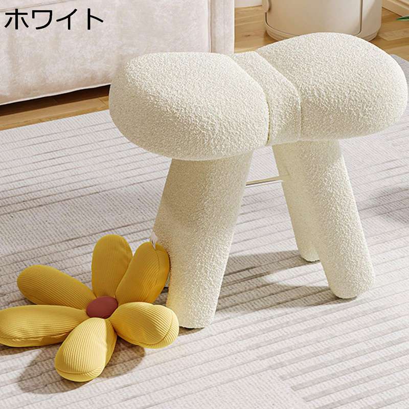 スツール 靴交換スツール 足置き オットマン 座椅子 リボン形 女性 かわいい 玄関スツール 脚付き 踏台..