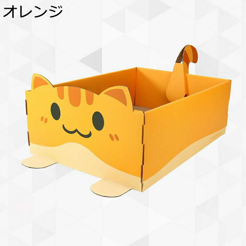 猫 爪とぎ 爪研ぎ 猫 箱型 猫ベット ダンボール 猫爪とぎ 猫型 猫ベッド兼用 掃除便利 ねこつめとぎ お..