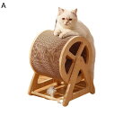 猫 猫爪どき ダンボール 爪とぎ 立て 爪研ぎ スクラッチャー 猫用爪とぎ 観覧車型 回転 インテリア ペット用品 猫用品 運動不足改善 安定 長持ち 家具傷防止 遊び保護 高強度 省スペース 耐摩耗 組み立て簡単