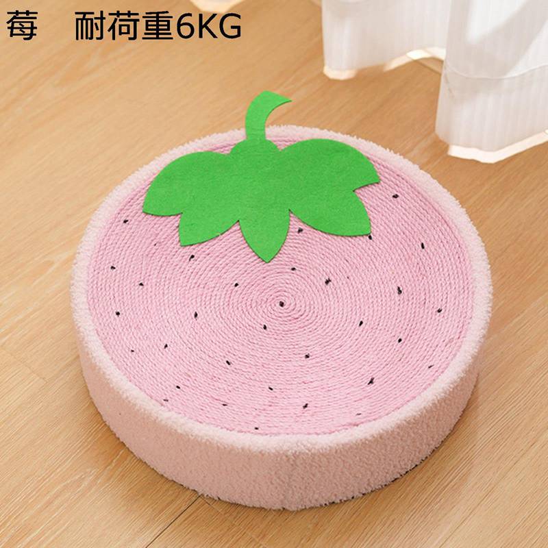 猫 つめとぎ 猫 イチゴ サイザル麻 スクラッチボード 猫ハウス 円形 動物 猫用爪とぎマット 厚くする ..