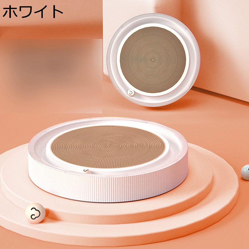 猫用爪とぎ 猫 回転ボール付き 強化ダンボール 円形 つめとぎ 猫爪とぎボード おもちゃ付き 猫用爪研ぎ..