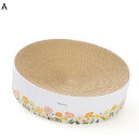 猫 つめとぎ チューリップ柄 猫 猫スクラッチ 猫ハウス 直径41cm×深さ10cm サークル 丸形 猫ベッド 猫ソファ 猫用品 高強度 ダンボール 頑丈 耐久性 遊びながら 運動不足 家具傷防止 ストレス発散 かわいい