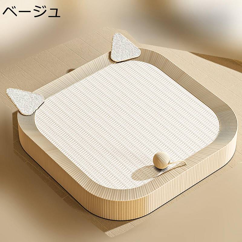 猫爪 爪研ぎ 猫 動物柄 猫スクラッチ 猫ハウス 爪とぎ カーペット 猫ベッド かわいい サイザル麻 猫ソ..