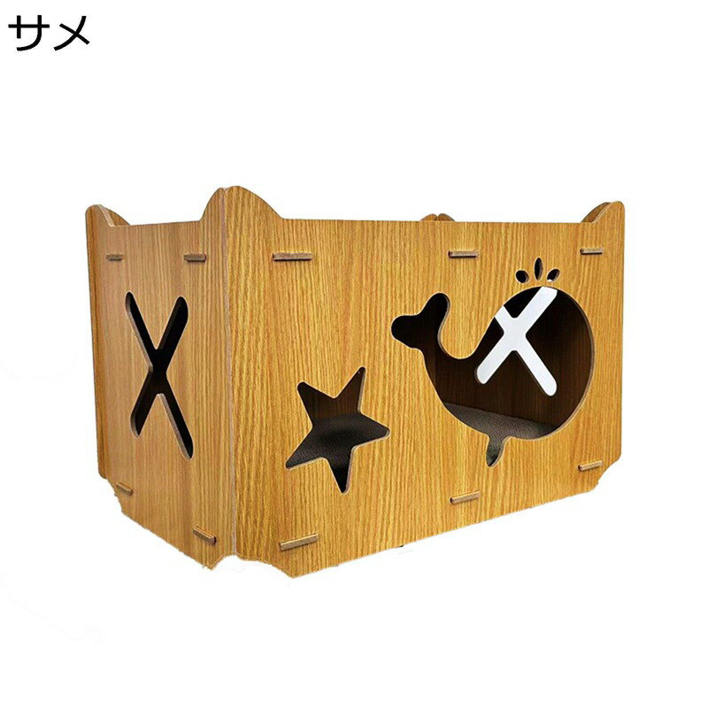 猫の爪とぎハウス 猫 サメ 爪研ぎハウス 爪とぎ 爪研ぎ 猫ベット 組み立て式 猫爪とぎ おもちゃ 玩具 ..