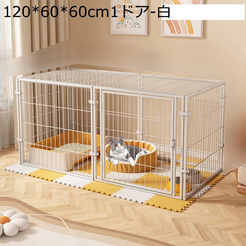 犬 ケージ サークル 大型犬用 室内 ペットフェンス ペットサーク サークル フェンス 屋外 パネル8枚 ドア付き 複数連結可能 工具不要