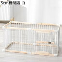 犬 サークル 木製 室内 大型犬 室内 屋外 猫 ウサギ ケージ 動物フェンス 折りたたみ 小型犬 猫 うさぎ 小動物用ゲージ ジョイント式 ドア付き ペットケ...