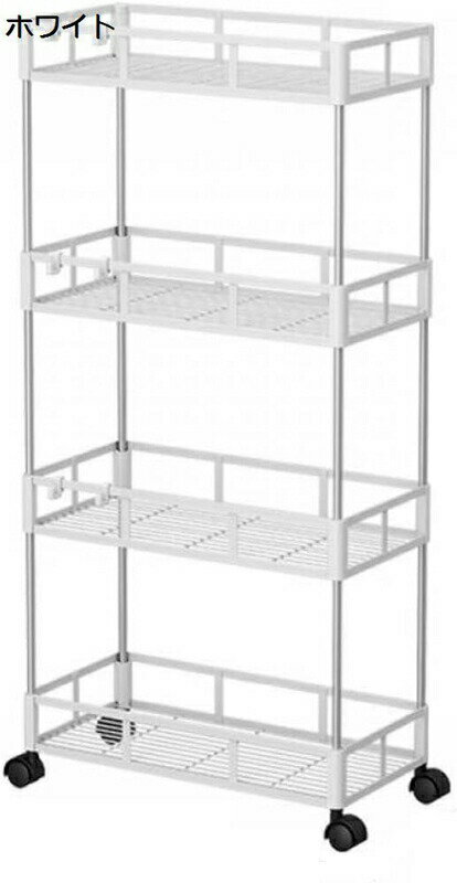 キッチンワゴン スリム 隙間ワゴン 収納カート すき間収納 キッチン収納棚ラック サイドワゴン 隙間 ラ..