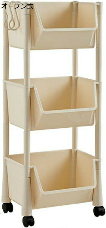 キッチンワゴン ワゴン 本棚 スリム おもちゃ収納 書類収納 書類棚 収納棚 ラック 棚 本棚 キャスター..