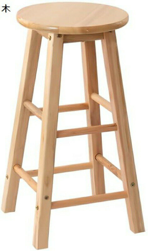 カウンターチェア 木製 無垢材 スツール 簡易組み立て カウンター椅子 バーチェア カフェ バー椅子 喫..