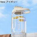 横置き ウォーターボトル 2L 3.5L コーヒージャグ アイス コーヒーポット カラフェ コーヒーボトル フィルター付きジャグ 大容量 目盛り 麦茶ポット 冷水筒 ピッチャー ウォータージャグ 水差し