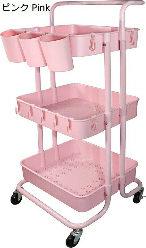 キッチン収納 バスケットトローリー キャスター付き 3段 マルチワゴン 収納ラック マルチワゴン キッチン収納 + 3つの収納カップ + 8フック 小物収納 耐荷重60kg